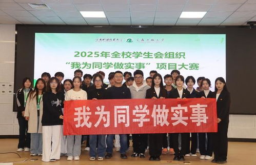 青春之光閃耀塞上 寧夏職業技術大學團委榮膺全國五四紅旗團委紀實